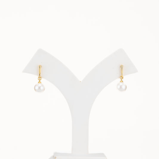 10.0-11.0mm White Round Freshwater Pearl Hanging Earrings