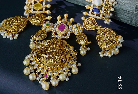 Sankranthi Splendor: Adorning with Antique Victorian Jewellery Treasures