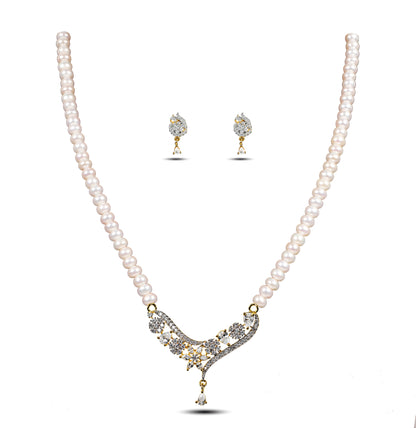 Stylish Freshwater Pearl Necklace Set