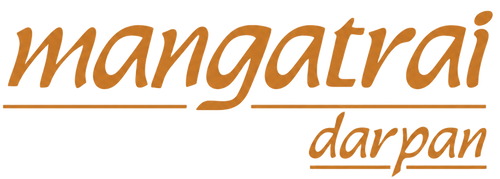 Mangatrai Darpan Pearls & Jewellers