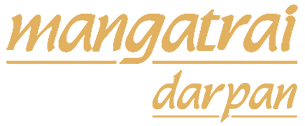 Darpan Mangatrai Pearls & Jewellers