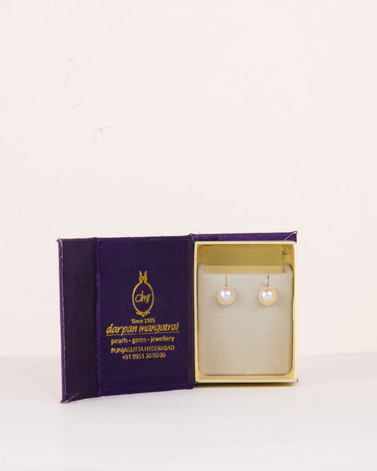 Classic White Freshwater Pearl Stud Earrings