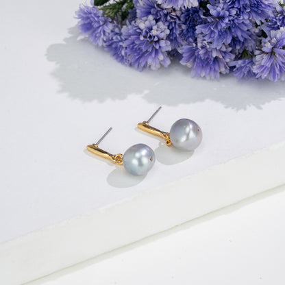 Elegant Freshwater Pearl Earrings Gift Box
