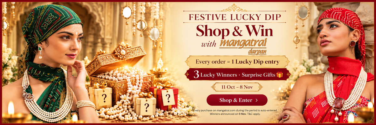 Promotional banner