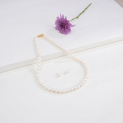 8.0-9.0mm White Near Round Freshwater Pearl Necklace Set - A Quality