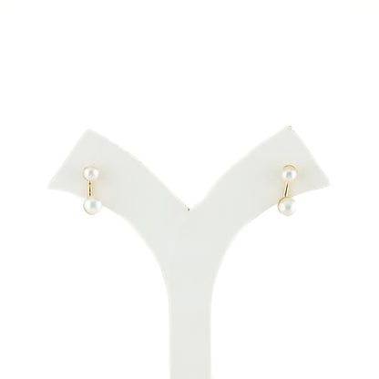 Elegant White Freshwater Pearl Stud Earrings