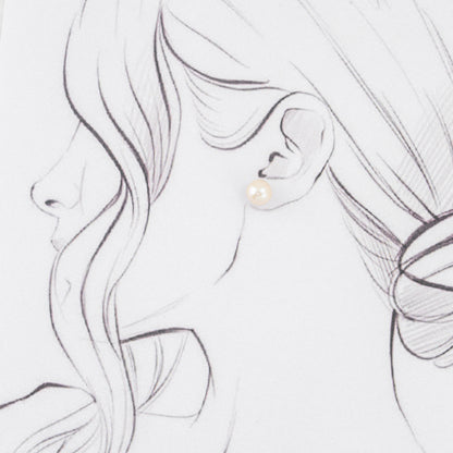 8.0-9.0mm White Round Freshwater Pearl Stud Earrings