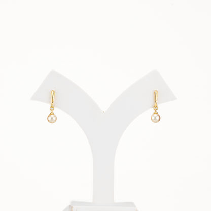 7.0-8.0mm Golden Round Akoya Saltwater South Sea Pearl Hanging Earrings