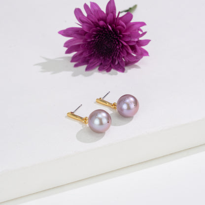 12.0-13.0mm Lavender Round Freshwater Pearl Hanging Earrings