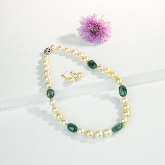 Natural Emerald Beads and 11.0-12.0mm Golden Near Round South Sea Pearl Necklace Set - AA Quality