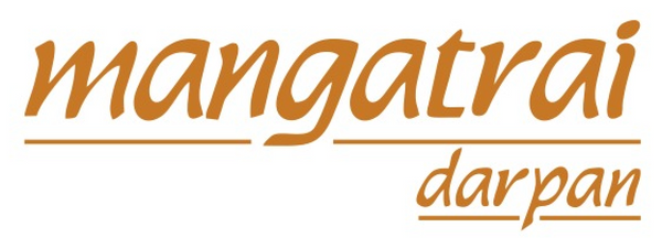 Mangatrai Darpan Pearls & Jewellers