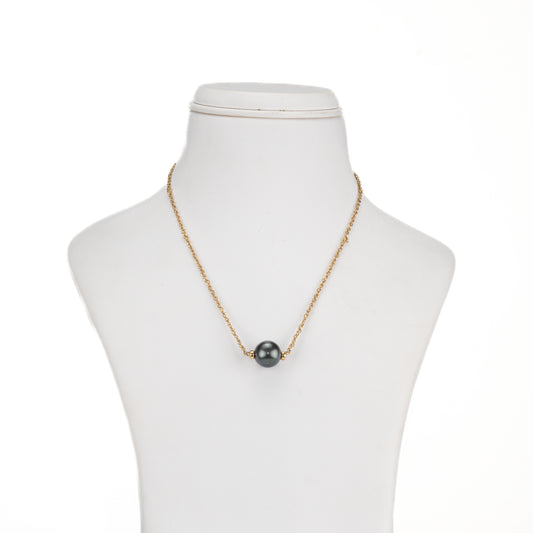 12.0-13.0mm Black Tahitian Saltwater Pearl With 18K Yellow Gold Chain - AAA Quality