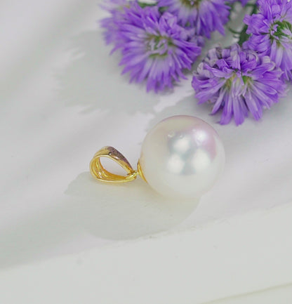 15.0-16.0mm Signature White Round South Sea Pearl With 18K Yellow Gold Pearl Locket