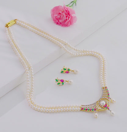 Bold Red Green Multicolor Freshwater Pearls Necklace Set