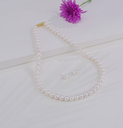 8.0-9.0mm White Near Round Freshwater Pearl Necklace Set - A Quality