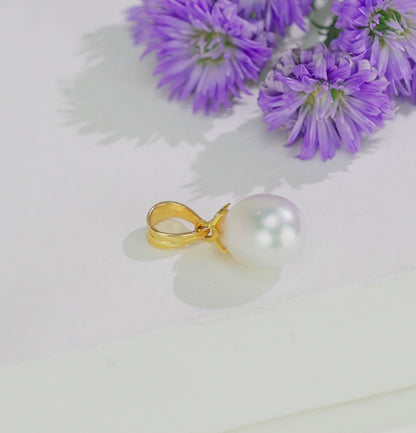 11.0-12.0mm Signature White South Sea Pearl With 18K Yellow Gold Pearl Locket